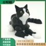 仿真关节手办打印宠物猫