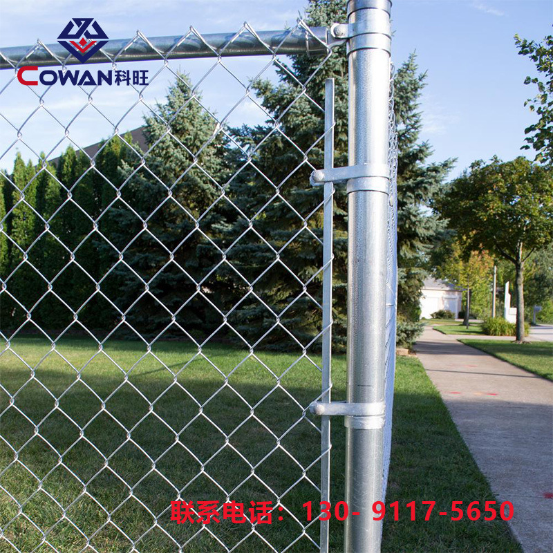 Barandilla de red de eslabones de cadena, alambre de zinc caliente, alambre de plástico, exportación, fábrica de barandilla de red de diamante al por mayor