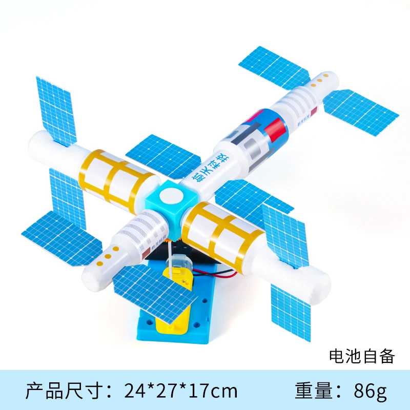 Materials set for experiments for kindergarten, DIY, science, generating electricity, mini experiment, Birthday gift