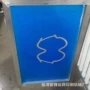 山东丝印机印花机印刷网