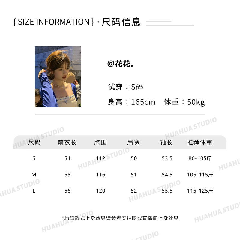 跨境【花花】慢调巴黎~韩系秋季短其色风衣外套女小个子薄衣默认|undefined
