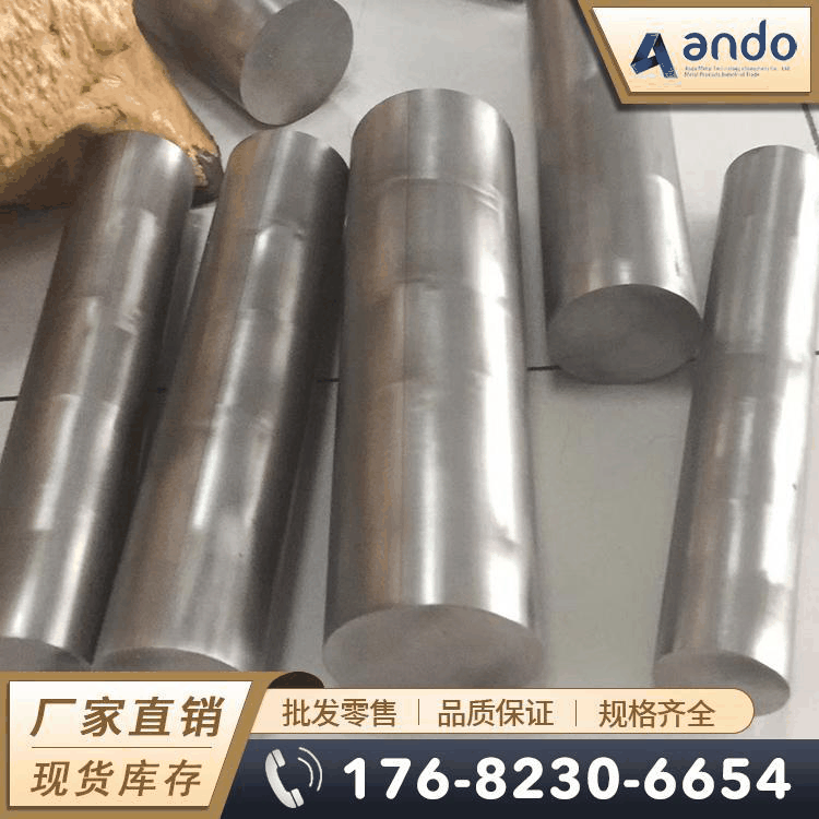 日本新东PM35透气钢 钢板 圆棒 圆钢 模具排气钢 大中小孔透气钢