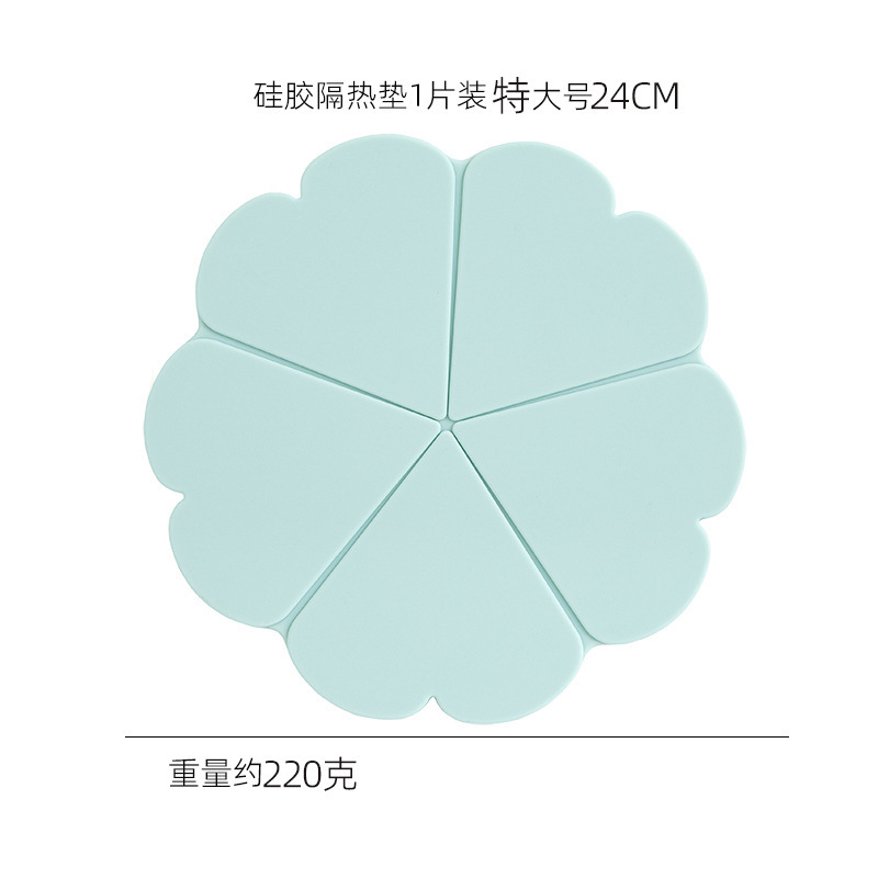 花シリコン断熱マット北欧創意食卓マット家庭用マットコースター|undefined