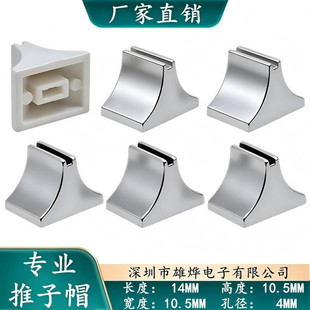 ���{��̨�pɫ�����λ��ñ ֱ���λ��ñ  �ȿ�4MM��ɰ�yɫ���o