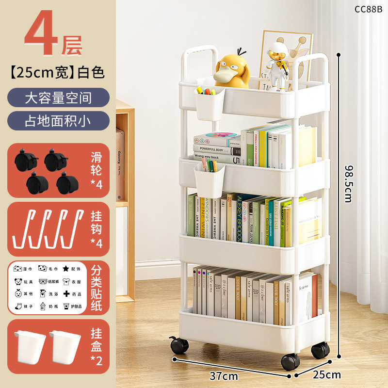 Estante para cochecito, baño de almacenamiento de varias capas, artefacto de dormitorio, bocadillos para niños, estante de almacenamiento de juguetes, artículos diversos