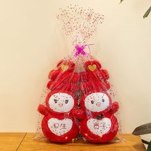 压床娃娃一对结婚喜字抱枕公仔婚庆喜娃娃婚房布置用品新婚礼物送