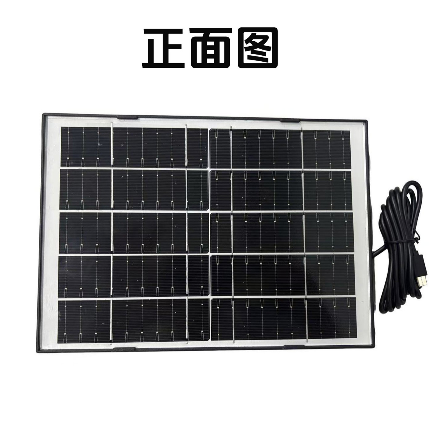 Солнечная панель 5V 9W черная
