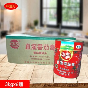 �мZ�ͺӷ��Ѹ�����3kgx6������