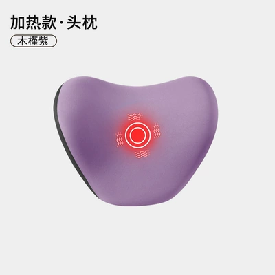 Waist support — Driving Lumbar Support, Headrest - hibiscus-purple-top-with-massage-and-heating-model-single-headrest