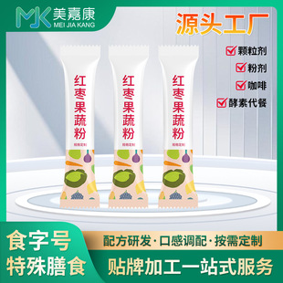 �w�������w���OEM�N�Ƽt�����߷����a�S�ҹ��߷۴��ͷ۴�������
