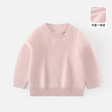 ��ͨ�ӽq������Сͯ�n���I�ڴ̽��Ӻ�ů���^����ͯһ�w�që��