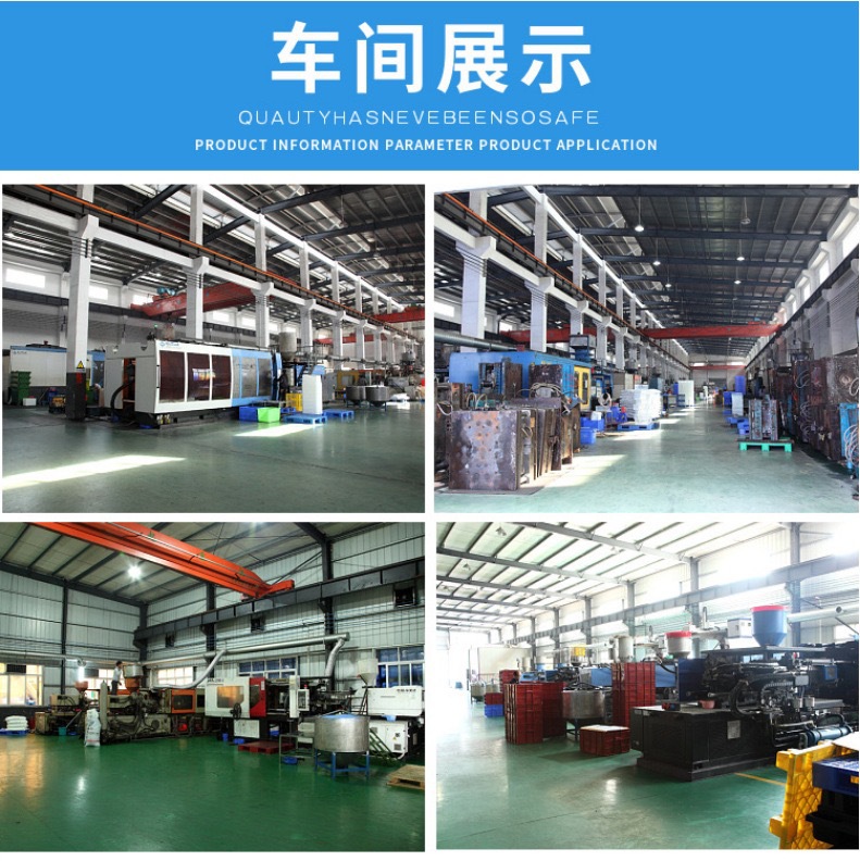 周转箱IMG_4219(20210803-142036).J