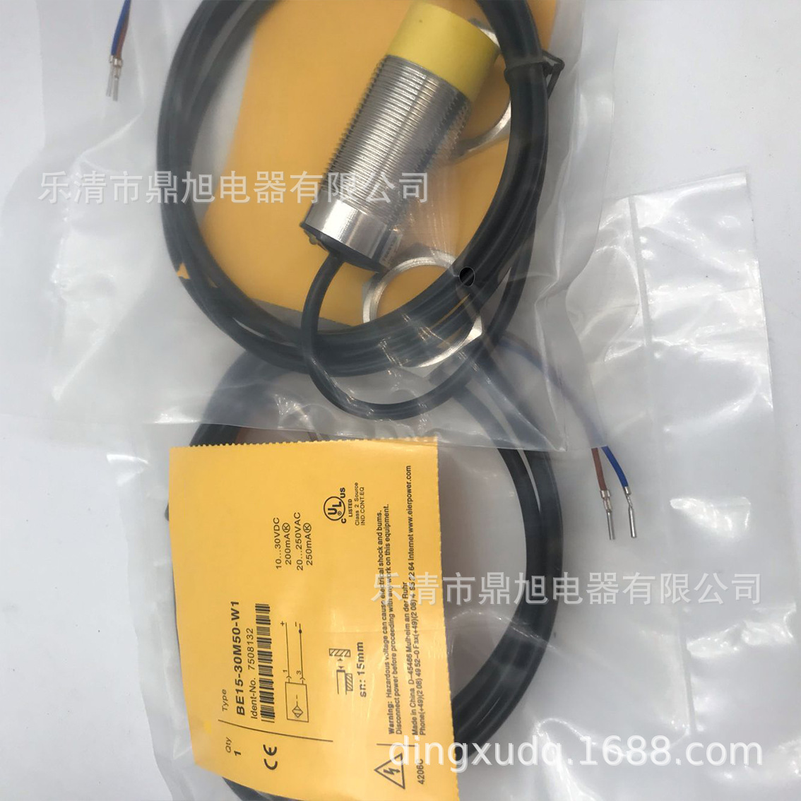 供应全新BE4-12M50-P1传感器BE4-12M50-N1 BI2-12M50-P1