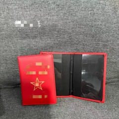 真皮尤抚证件保护套真皮红色退移尤抚证件卡套牛皮外壳多卡位卡包