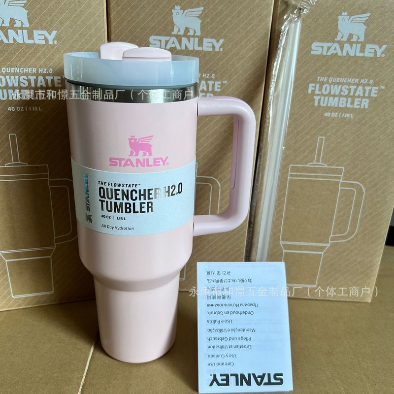 跨境亚马逊ebay爆款史丹利stanley2代40oZ不锈钢车载保温杯水杯|undefined