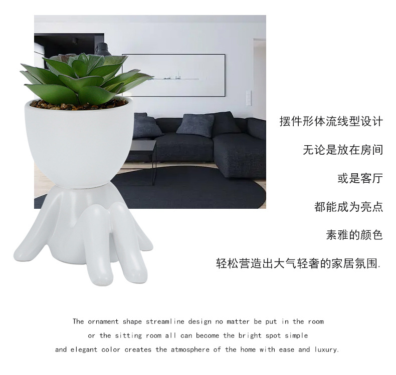 01-北欧多肉花盆_02