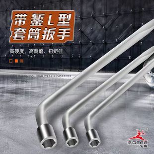 �w¹���ߎ��YL����Ͳ���֎��˸���܇�Q݆̥���ֹ�����Ͳ���^17mm