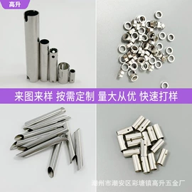 不锈钢圆管;不锈钢毛细管;不锈钢焊管