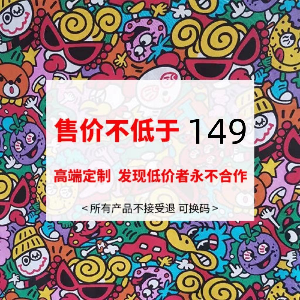 详情图