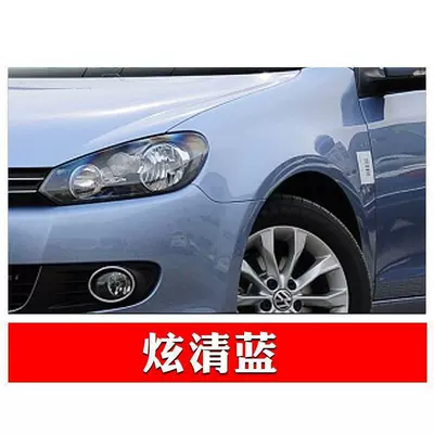 polo Scratch Repair God, Avtomobil boya qələmləri - dazzling-blue