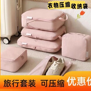 窗户防撞护角
