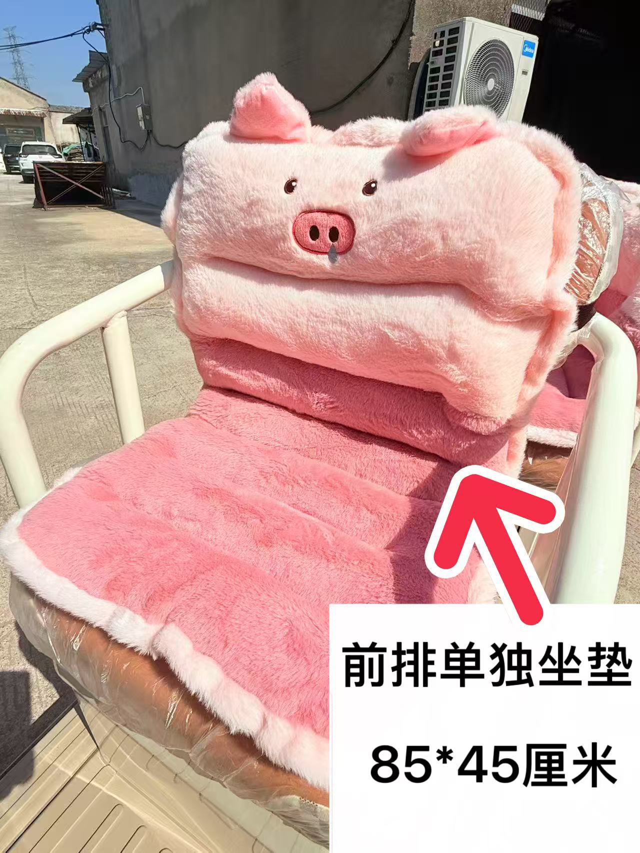 Winter Thickeneded Warm Windproof Cushion and Backrest Integrated Electric Tricycle Universal Elderly Scooter Cushion