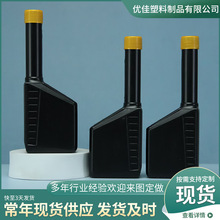 现货供应120ml燃油宝长颈HDPE塑料瓶子燃油添加剂瓶防冻液瓶子
