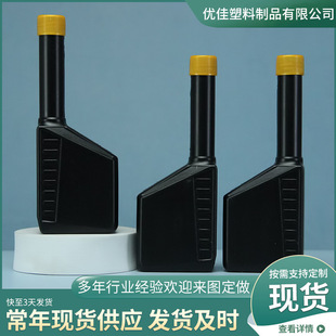 �F؛����120mlȼ�͌��L�iHDPE����ƿ��ȼ�����ӄ�ƿ����Һƿ��