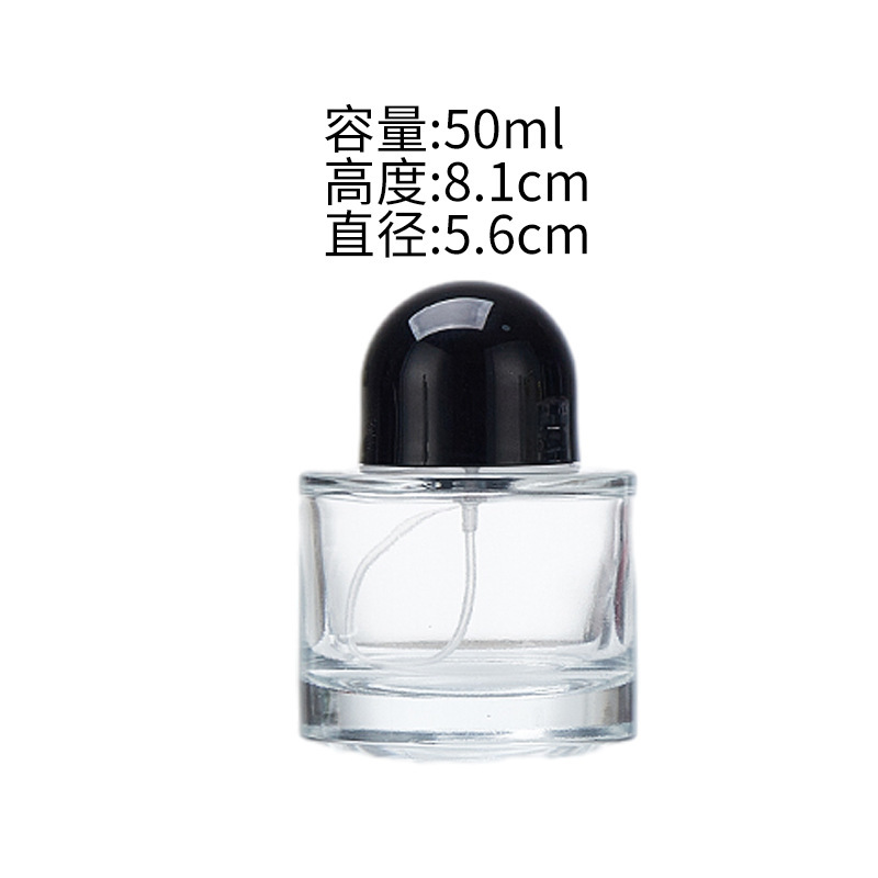 30ml円筒形香水スプレーガラス瓶50ml黒蓋ポータブル100ミリリットルバヨネット豪華分注瓶|undefined