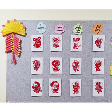 ���y�q����������ʮ����Ф�����׃��@�̌W������Ʒ�b��N���Ї��L