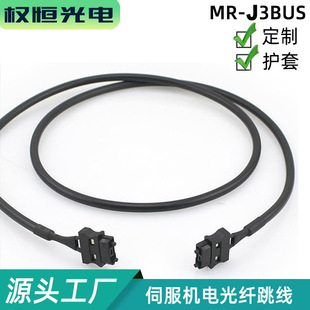 MR-J3BUS�pо�ŷ����w���������I���ƾ��M���wо1M���o��6.0mm