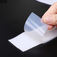 10MM����ħ�g�N�냺��ܛ��ͯճ�ێ��򲻝��ո�����������h��ë��