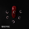 Metal Japanese accessory for manicure with letters, silver nail decoration, jewelry, new collection, internet celebrity