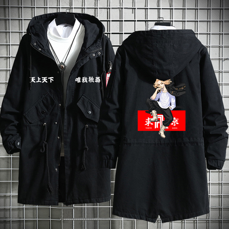 Tokio héroe Avengers Saano wanshilang Dragón Palacio Templo Ataque Especial ropa mismo estilo de los hombres y las mujeres trench coat Nuevo image 28