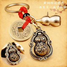 �羳����ʮ����Ф耳׿ے�� ��ؔ�{���r���\�D耳����o��Ʒ
