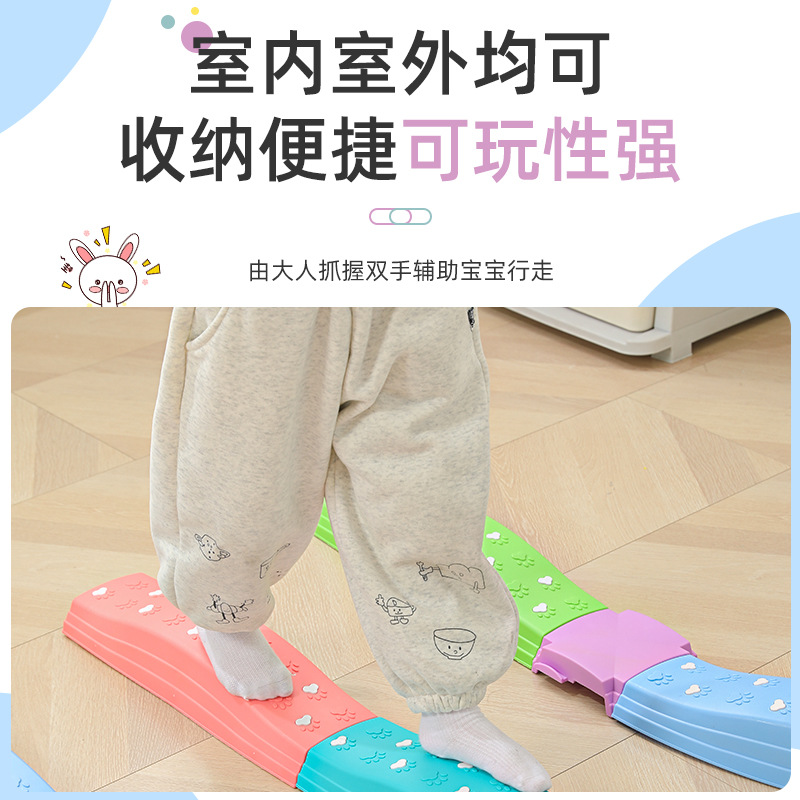 Fuente fábrica juguetes de educación temprana para niños equipo de entrenamiento de integración sensorial equilibrio táctil pisando el arco iris sobre el río material didáctico de piedra