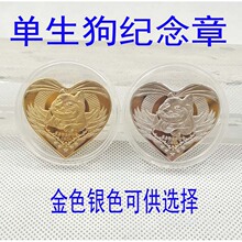 �������o������Ȥζ�������o�������θ�ֹ���W�t������