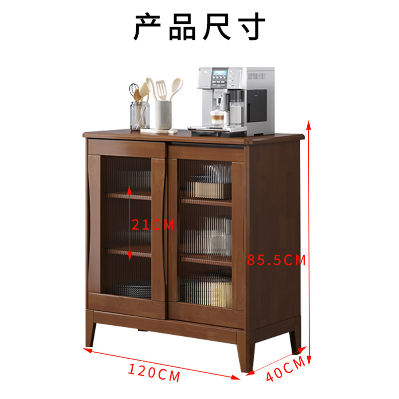 Aparador de madera maciza, mueble de cocina nórdico, mueble de almacenamiento para sala de estar, multifuncional, venta directa de fábrica, mueble de gran venta transfronterizo