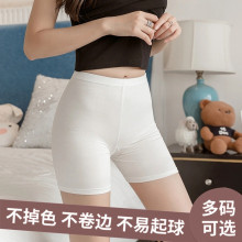 莫代尔安全裤女防走光夏季蕾丝三分保险无痕薄款大码打底平角内裤