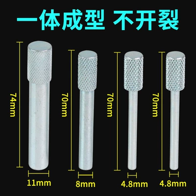 Timing Positioning Pin Special – Mühərrik tənzimləmə alətləri