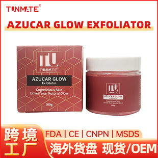 Customized Cross-Border Amazon Hot Product Azucar Glow Exfoliator Exfoliator Scrub Moisturizing Cream