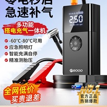 ���]��܇���������Դ����һ�w�C܇�d�ƿ�����Ӵ�늌��������