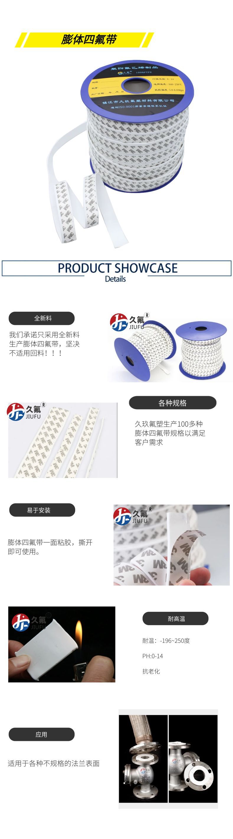 体育锻炼用品健身哑铃灰色简约电商详情页