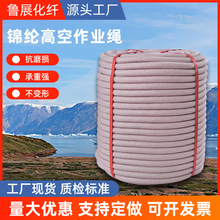 ׃ɫ�\�]�K �߿����I��ȫ�K �����ҷ����K �p�����Ӱ�ȫ�K �\�]�K