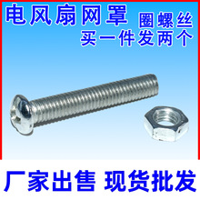 ͨ������ȾW�̶ֹ�Ȧ�̶��ݽz��L�ȾWȦ�ݽz�W����ĸ��ñ���