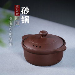 平底の経典の紫砂鍋のメーカーの紫砂のシチューの鍋は釉薬の土鍋のスープがなくて、お粥を煮て肉の浅い金の広口を煮込んで高温になります。