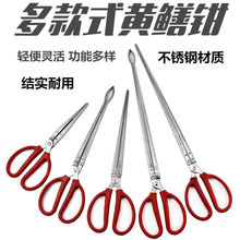 �S�X�A�Ӽ��L�Ӻ����r�Q�S�X�A�з���q�Q�ӿ��~�������A�X�~�A��