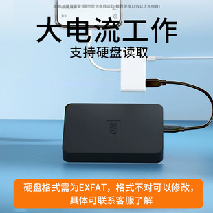 �֙C�Ƅӹ̑BӲ�P�B�Ӿ��m��iPhone�O��ipadpro���u�Potg�D���^t