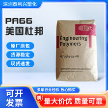 PA66 �����Ű� HTN51G35HSL BK083 ����׃ �ߏ��� ������