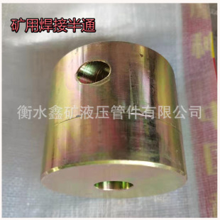 �V�ó��߉�����ʽDN32SS/DN32G��ͨ�͸׿��ٽ��^��Һ���͹����